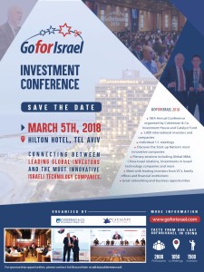 save-the-date-goforisrael-2018-tel-aviv